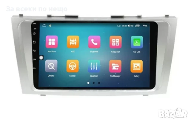 9-инчова мултимедия за Toyota Camry (2006–2011) + Подарък камера за заден ход, CarPlay, GPS, Bluetoo, снимка 3 - Аксесоари и консумативи - 50697762