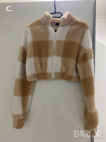 Дамско горнище