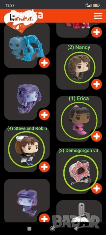 Kinder Joy Stranger Things , снимка 7 - Колекции - 52671011