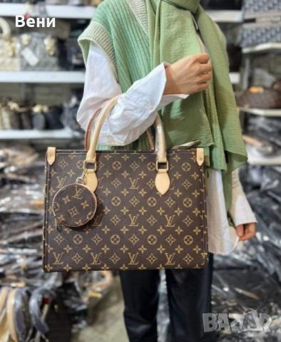 Дамска чанта Louis Vuitton Реплика ААА+
, снимка 1 - Чанти - 45530819