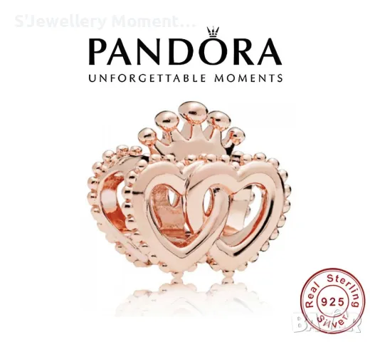 Сребърен елемент PANDORA 925 Rose Gold Crown & Entwined Hearts, снимка 1 - Гривни - 46976203