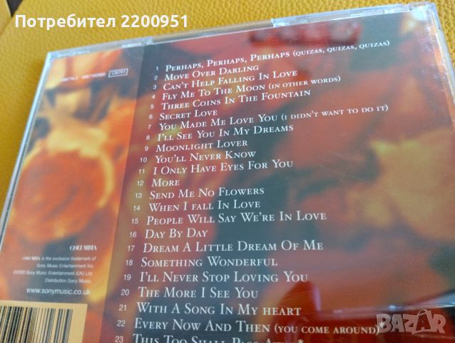 DORIS DAY, снимка 10 - CD дискове - 45609107