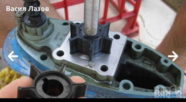 Импелер, водна помпа за извънбордов двигател Yamaha / Ямаха 6-8к.с., снимка 3 - Части - 52226394