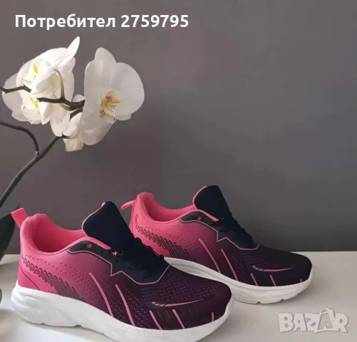 НОВО.Дамски маратонки Purpur Red

., снимка 2 - Маратонки - 49096310