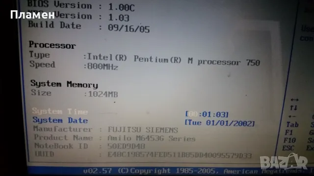 Лаптоп Fujitsu Amilo M6453G , снимка 2 - Части за лаптопи - 48435873