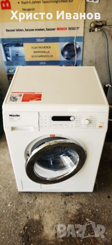 Пералня Miele EcoCare W5100