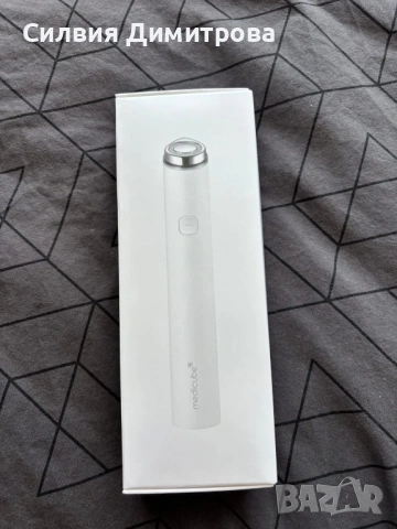 Medicube Age-R Booster Pro mini