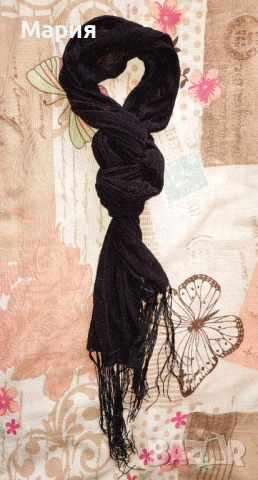 Елегантен шал