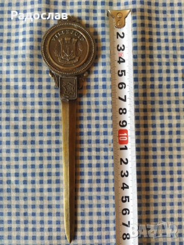 Villejuif френски нож за писма , снимка 5 - Ръчно изработени сувенири - 53811371