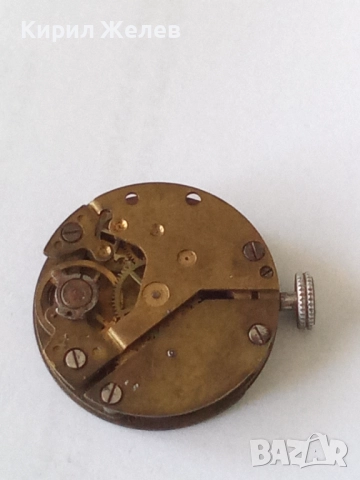 Механизъм с циферблат от стар ръчен часовник 52125, снимка 4 - Мъжки - 52262351