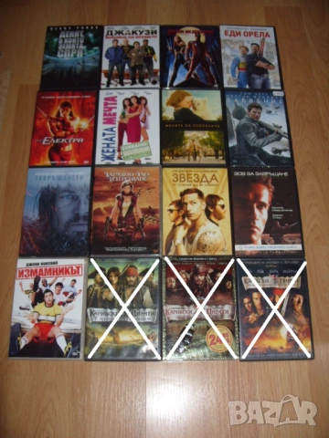 Анимации и филми на DVD , снимка 4 - DVD филми - 51677006