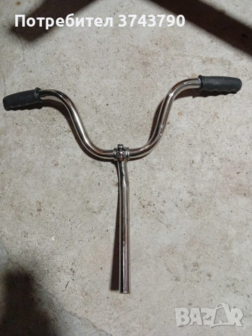 части за балканче , снимка 2 - Части за велосипеди - 53136635