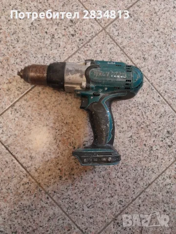 Makita BHP451 за части, снимка 3 - Винтоверти - 49047282