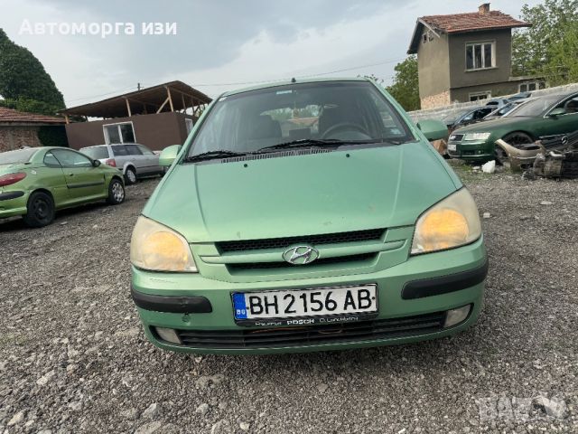 Hyundai Getz 1.1I 16V  бензин 2004 Г 5 ск  само на части , снимка 2 - Части - 45303713