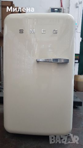 Хладилник SMEG 
