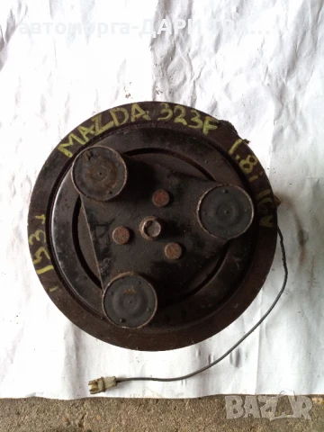 Компресор за климатик Мазда 323ф 1.8i , снимка 2 - Части - 50849326