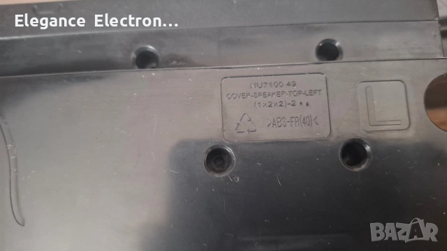 Оригинални говорители за Samsung UE49NU7672U. TV speakers , снимка 4 - Части и Платки - 53405164