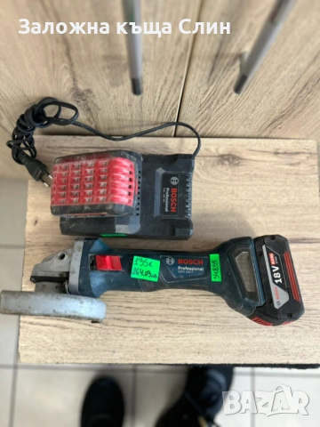 Акумулаторен ъглошлайф Bosch 
