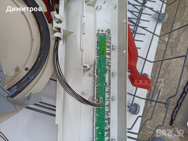 Съдомиялна Whirpool Maytag 14k на части, снимка 5 - Съдомиялни - 52933883