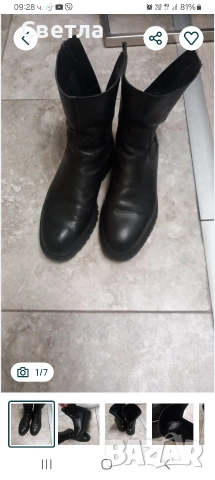 Боти естествена кожа 39 и 40 номер