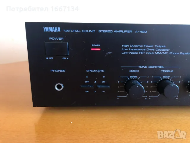 YAMAHA A-420, снимка 2 - Ресийвъри, усилватели, смесителни пултове - 47418471