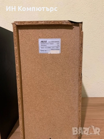Продавам компактни тонколони Akai SW‑MX92, снимка 6 - Тонколони - 52426438