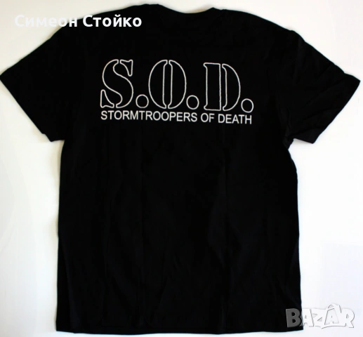 Тениска на S.O.D., снимка 2 - Тениски - 53496645