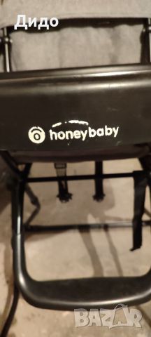 Столче за хранене Honey Baby, Сгъваемо, снимка 3 - Столчета за хранене - 45510365