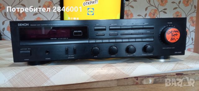 DENON DRA-325R, снимка 4 - Ресийвъри, усилватели, смесителни пултове - 45655381