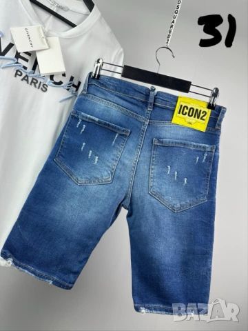 Dsquared мъжки къси дънки , снимка 3 - Дънки - 46054218