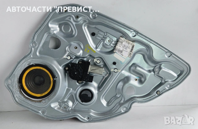 Заден Десен Стъклоповдигач Стъклоподемник Фиат Хрома Fiat Croma OE 00517461550