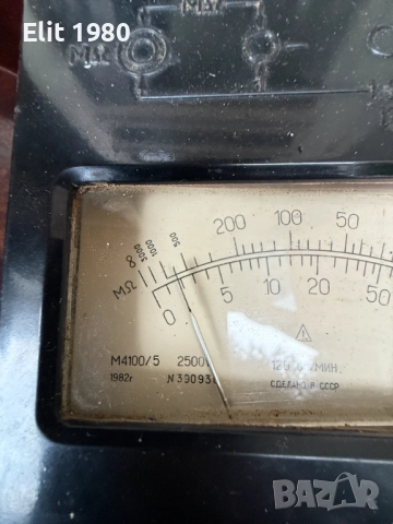 Продавам Мегер 2500V, снимка 3 - Друга електроника - 52895206