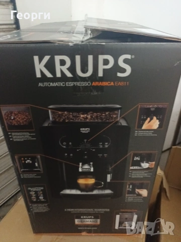 Krups Arabica  кафе автомат, снимка 7 - Кафемашини - 53250718