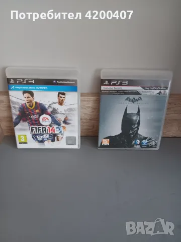 Игри за ps3, снимка 1 - PlayStation конзоли - 46944710