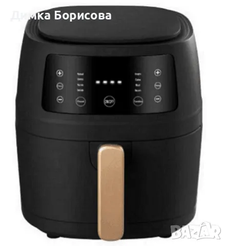 Уред за готвене с горещ въздух Silver Crest S-18, 8 литра, 2400W - ПРОМОЦИЯ, снимка 1 - Фритюрници - 48080342