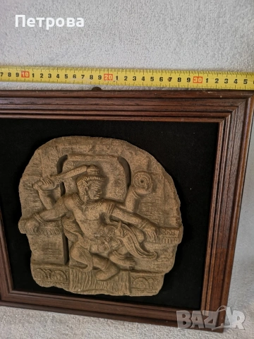 каменно пано на индийски бог оформено като картина. , снимка 5 - Пана - 54236345