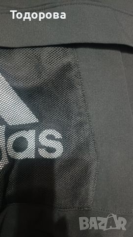 Нов екип Adidas M,L, снимка 2 - Спортни дрехи, екипи - 45865946
