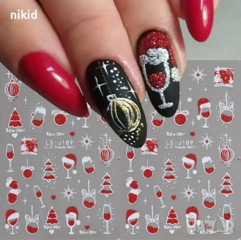 Коледни червени брокатени LS-J189 самозалепващи лепенки ваденки за нокти маникюр декорация