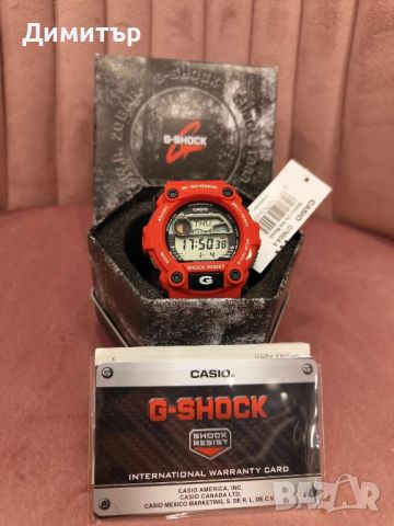 Casio G Shock , снимка 9 - Мъжки - 46034317