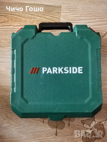 5 бр. Куфари Парксайд, снимка 7 - Други инструменти - 52942408