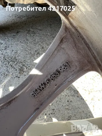 5x120 19" оригинални BMW X5 X6 style 450, снимка 10 - Гуми и джанти - 50160898