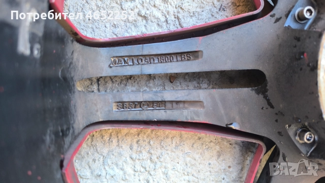 Джанти 22", снимка 4 - Гуми и джанти - 52964338