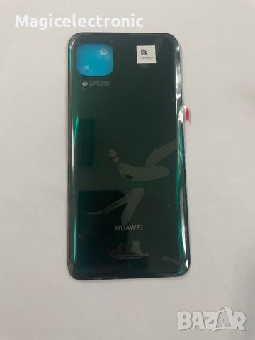 Капак батерия за Huawei P 40 Lite, снимка 1 - Резервни части за телефони - 45960323