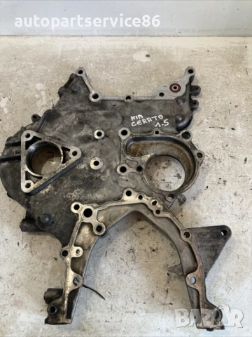 Краен капак за KIA Cerato 1.5 CRDi (2004) 21310-2A000