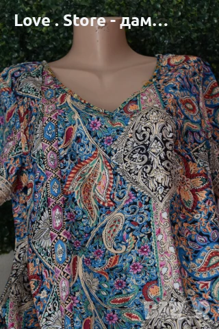 Рокли голям размер намаление, снимка 3 - Рокли - 50524787