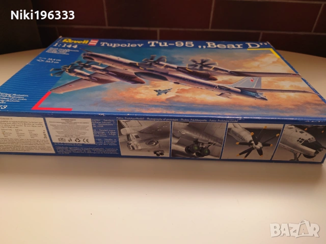 Сглобяем модел самолет Tupolev Tu-95 „Bear D“ – 1:144 Revell (Чисто нов), снимка 2 - Влакчета, самолети, хеликоптери - 54173481