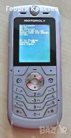 Motorola L6(4 бр.) - за ремонт, снимка 14 - Motorola - 49586393