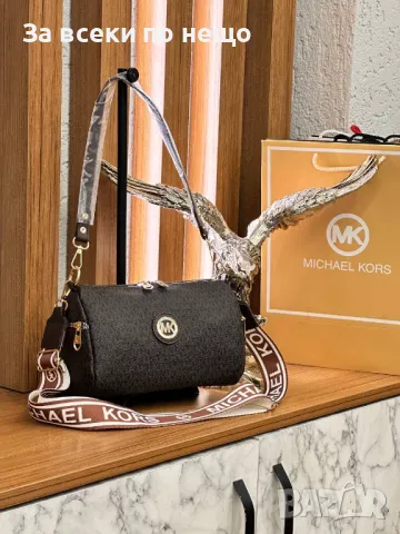 Дамска чанта Michael Kors - Налични различни цветове Код D956, снимка 8 - Чанти - 47318361