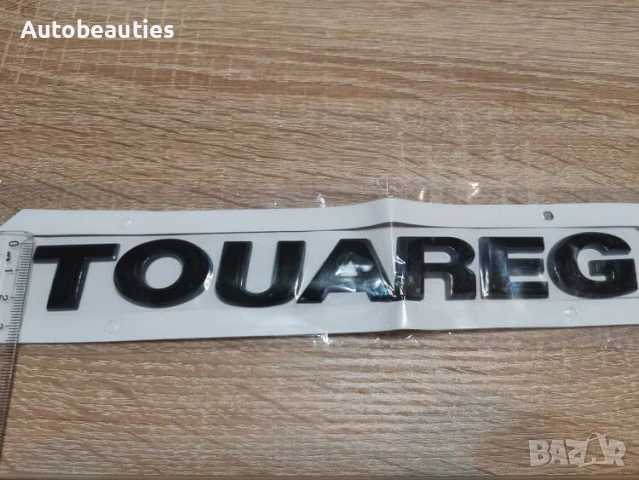 Volkswagen Touareg черна емблема стар шрифт, снимка 2 - Аксесоари и консумативи - 53732177