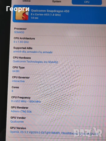 Lenovo Tab M10 FHD, TB-X605F, снимка 5 - Таблети - 51220853